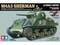 Tamiya 1/35 Tamiya Us Medium Tank M4A3 Plastic Model Kit Plastic Model